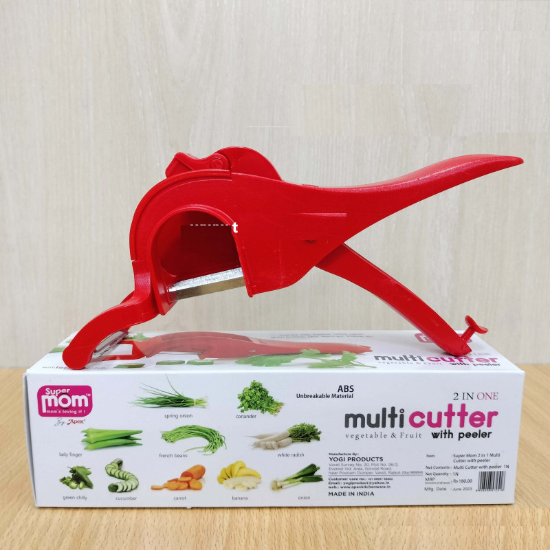 ২ ইন ১ মাল্টি কাটা
