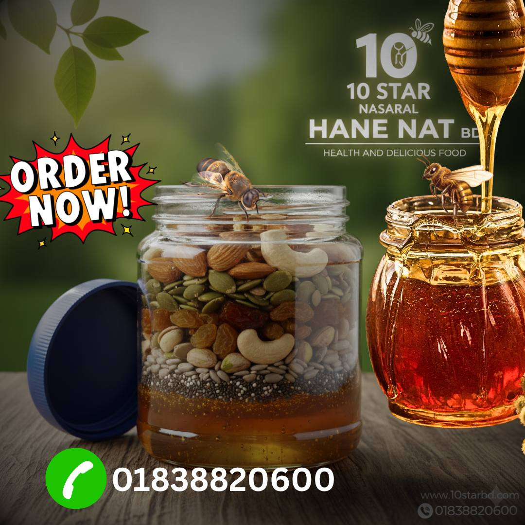 100% Nasaral Hane Nat