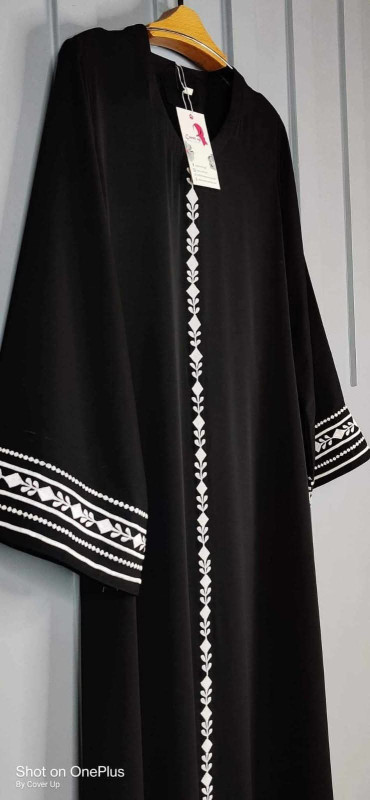 স্টুডেন্ট  গাউন বোরকা