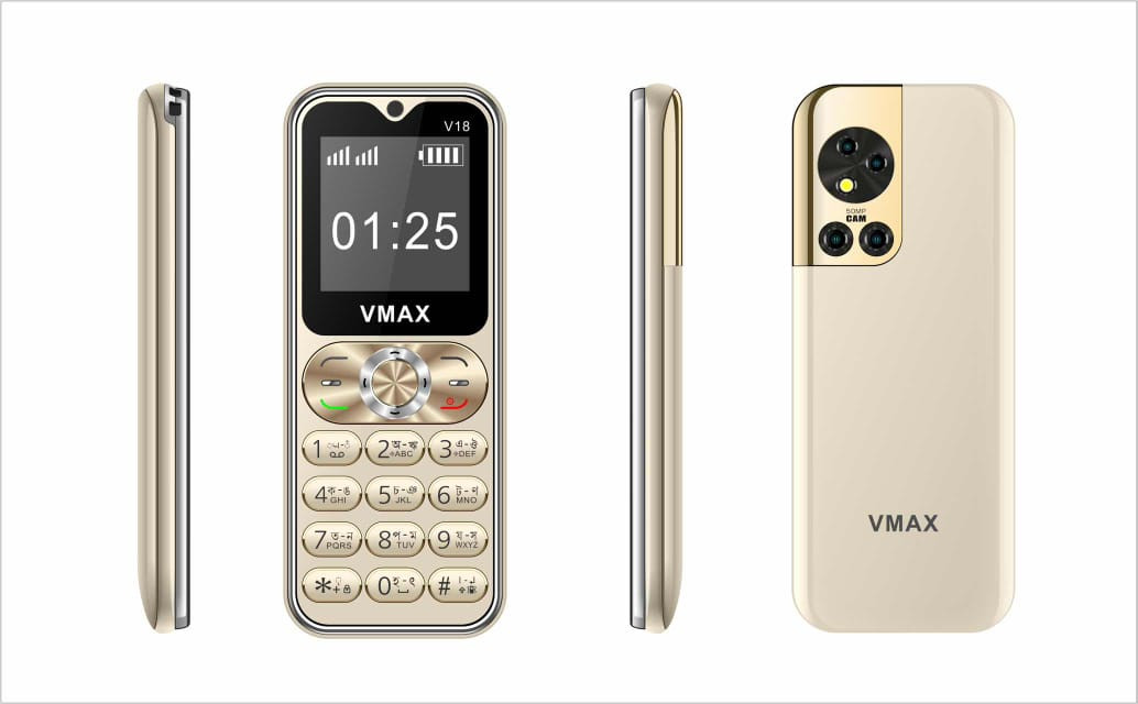 Vmax V18 Phone 2500 Mah Battery